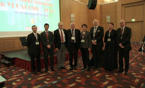 VIII Всероссийская научно-практическая конференция «Рациональная фармакотерапия в урологии – 2014»